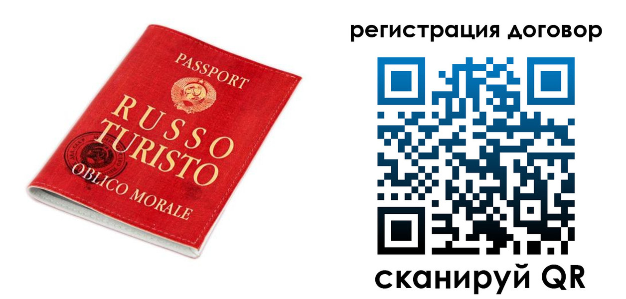 найти адрес прописки в Кингисеппе